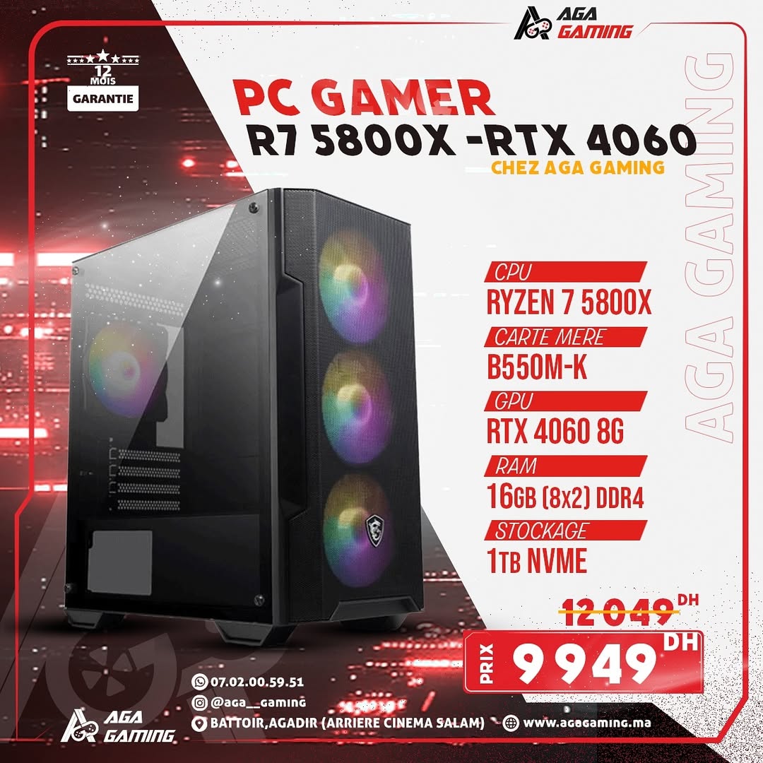 PC Gamer Ryzen 7 5800X - RTX 4060 PC Gamer Ryzen 7 5800X - RTX 4060
